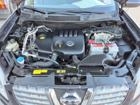 Nissan Qashqai 1.5 DCI-ИТАЛИЯ  - 3800 € / 7432.15 лв. - 78753948 13