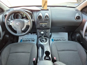 Nissan Qashqai 1.5 DCI-ИТАЛИЯ  - 3800 € / 7432.15 лв. - 78753948 8