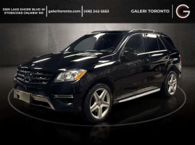 Mercedes-Benz ML * ML350 BLUETEC 4 matic * CARFAX * ЦЕНА ДО БГ - 14900 € / 29141.87 лв. - 75719043 2