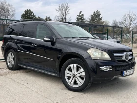 Mercedes-Benz GL 500 Full Gaz - 9555 € / 18687.96 лв. - 93843587 5