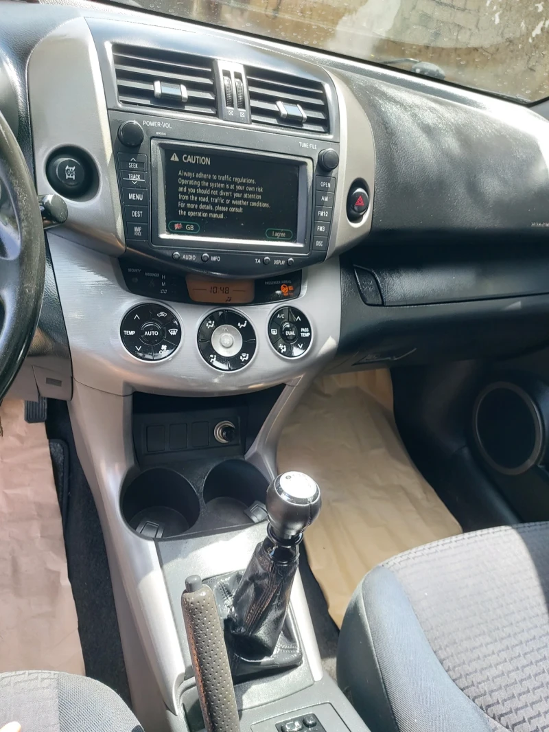 Toyota Rav4 2.2 D-4D 4x4, снимка 10 - Автомобили и джипове - 52451074