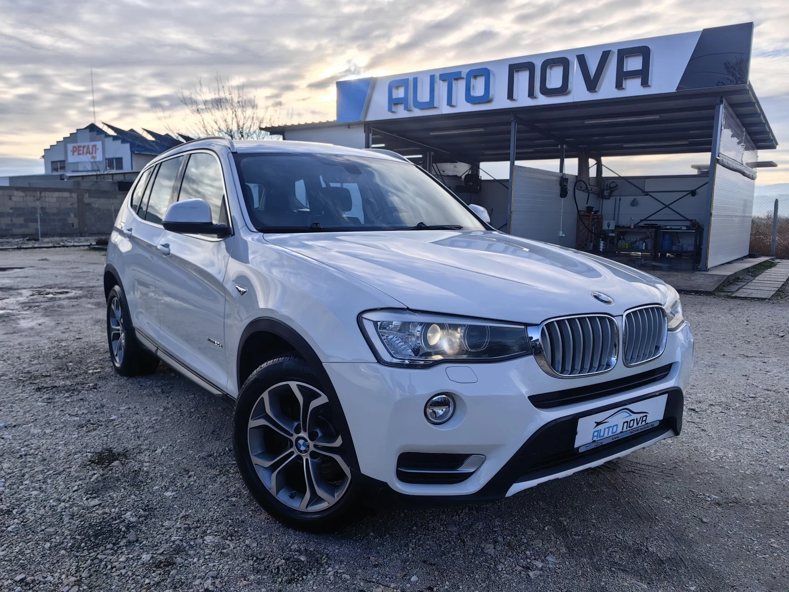 BMW X3 2.0 190 К.С. FACELIFT, X LINE! АВТОМАТ, КОЖА, 4Х4! - [1] 