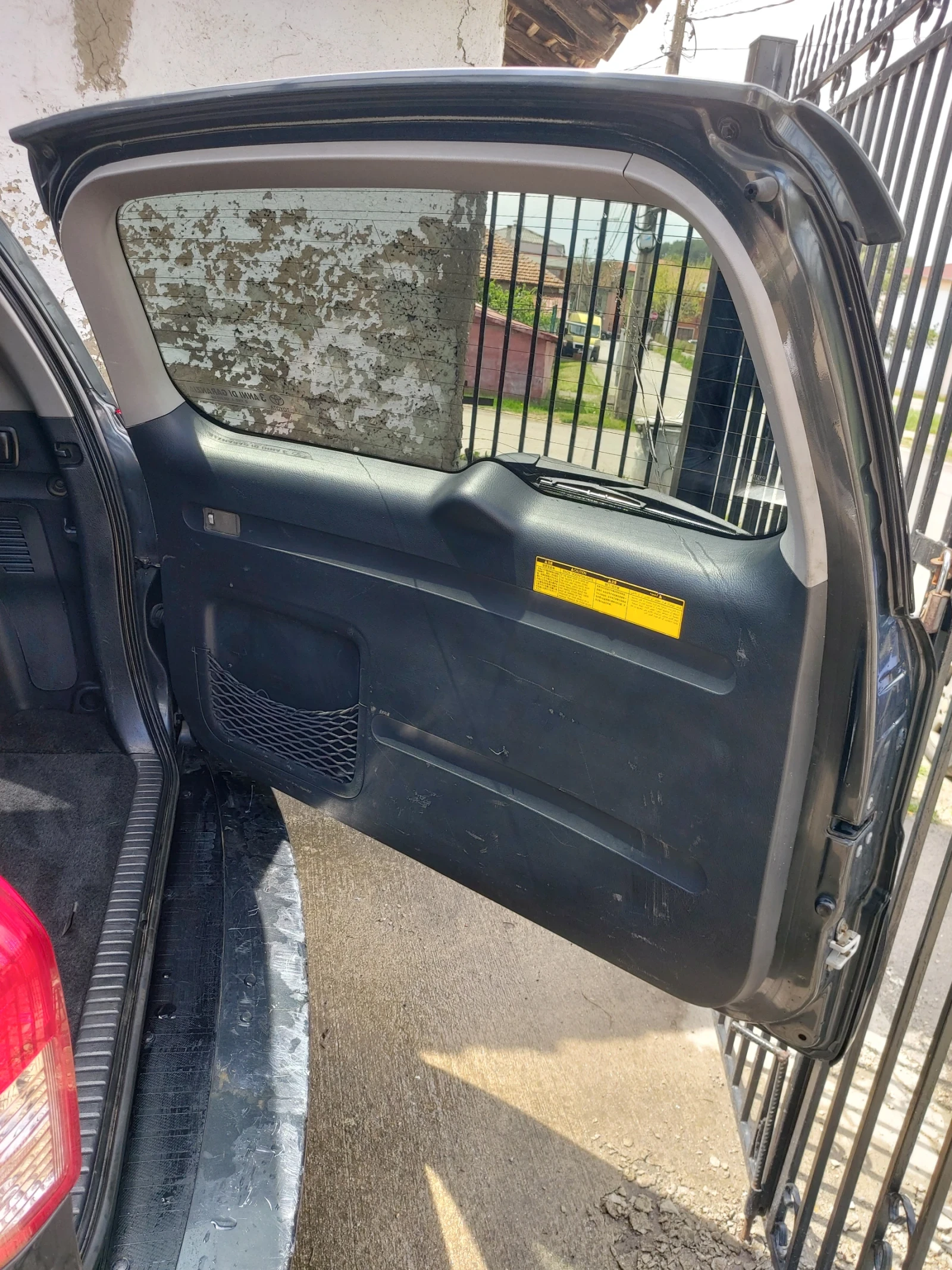 Toyota Rav4 2.2 D-4D 4x4 | Mobile.bg   16