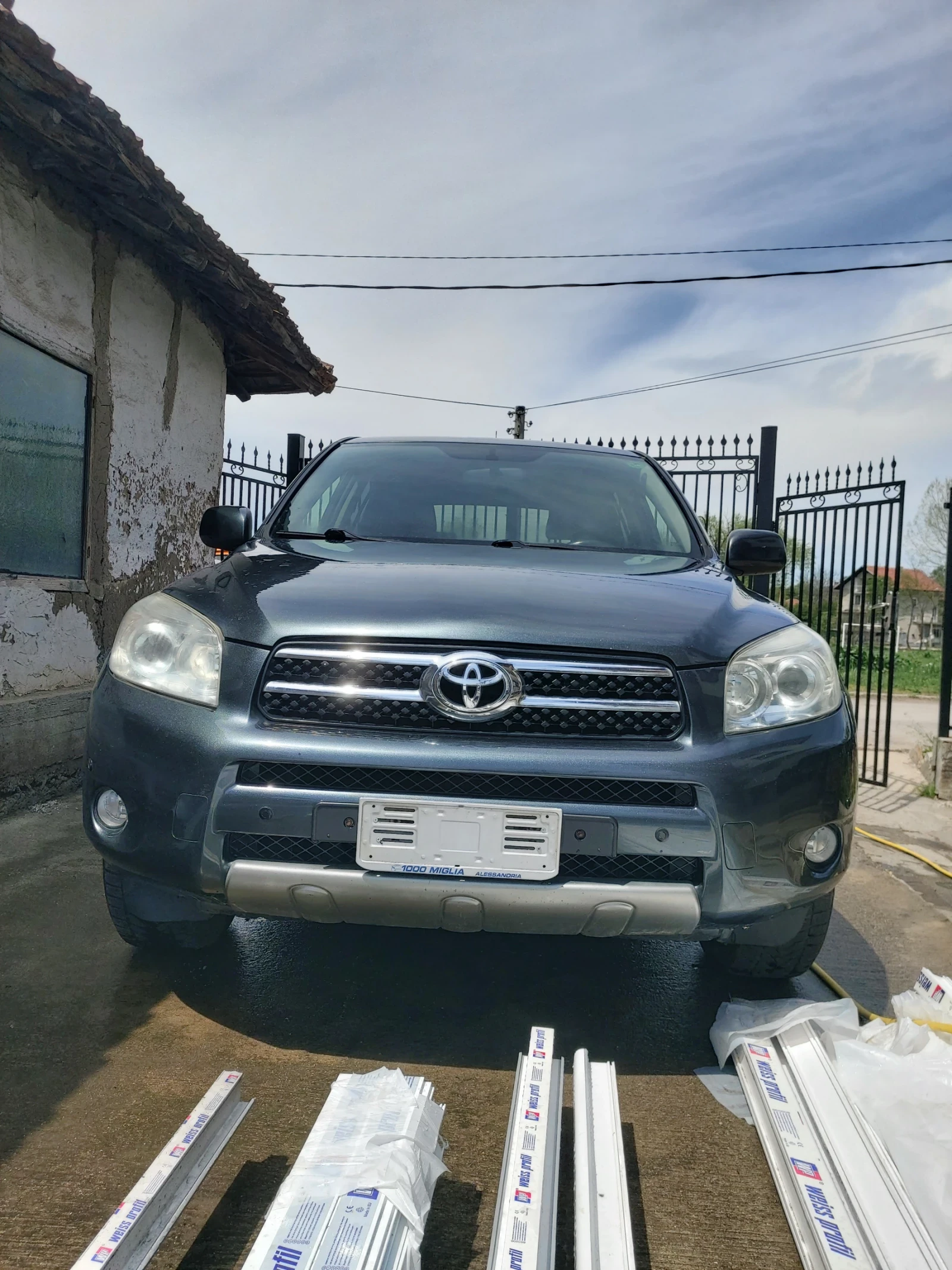 Toyota Rav4 2.2 D-4D 4x4 | Mobile.bg   1