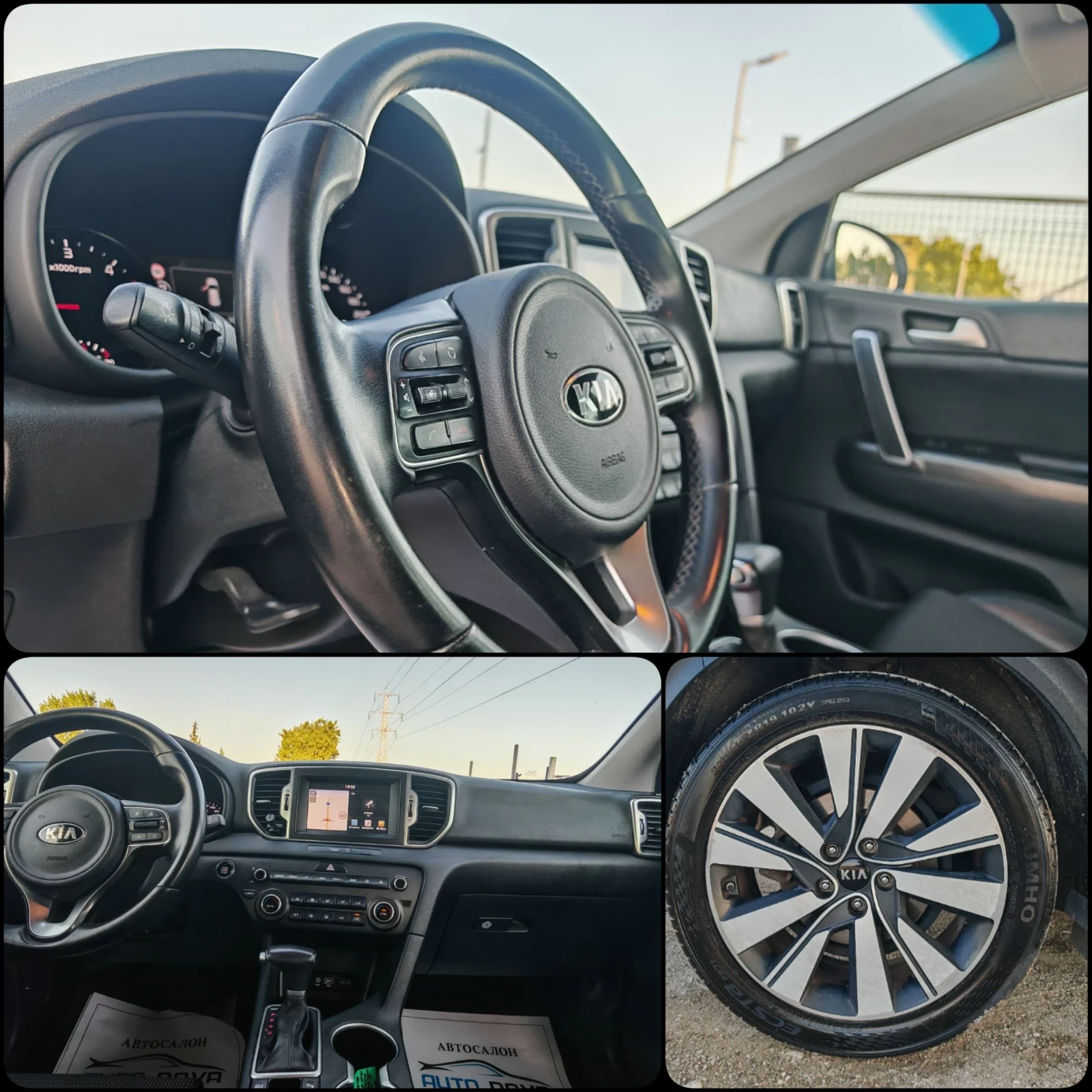 Kia Sportage 1.7 141 К.С. АВТОМАТ!132 000 КМ!  | Mobile.bg — изображение 15
