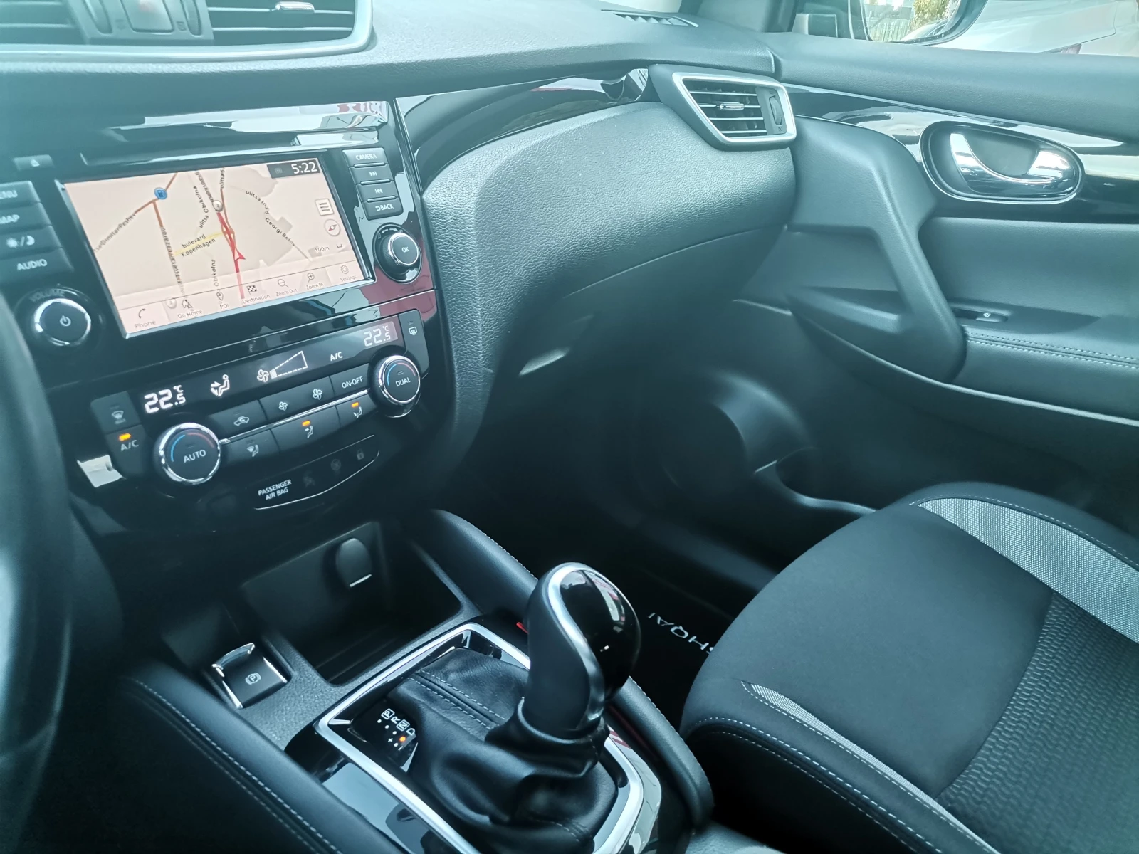 Nissan Qashqai Comfort | Mobile.bg   8