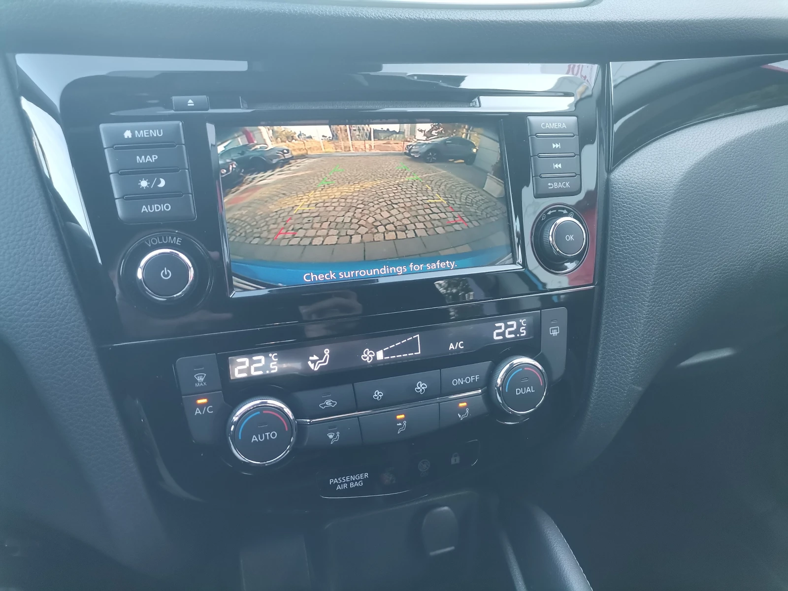 Nissan Qashqai Comfort | Mobile.bg   7