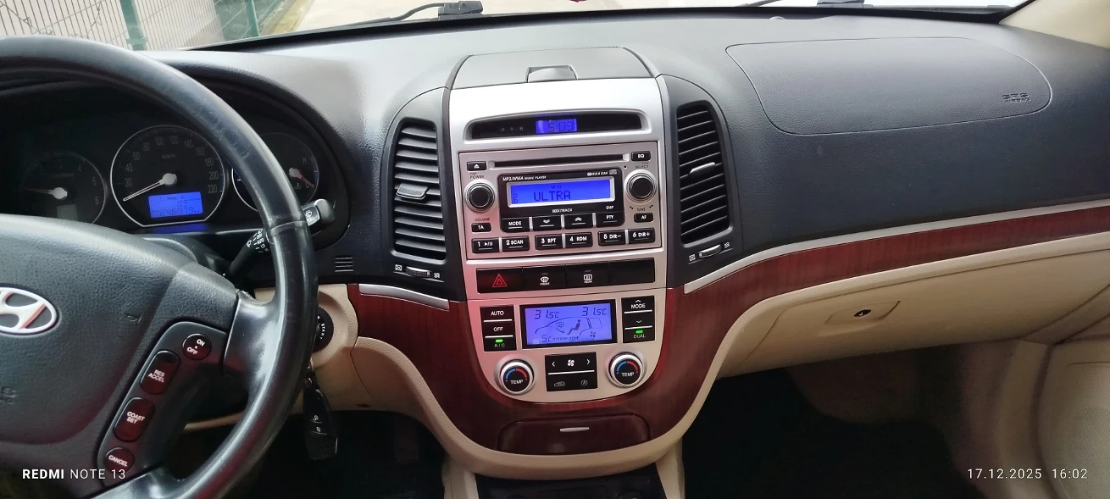 Hyundai Santa fe | Mobile.bg � ����������� 12