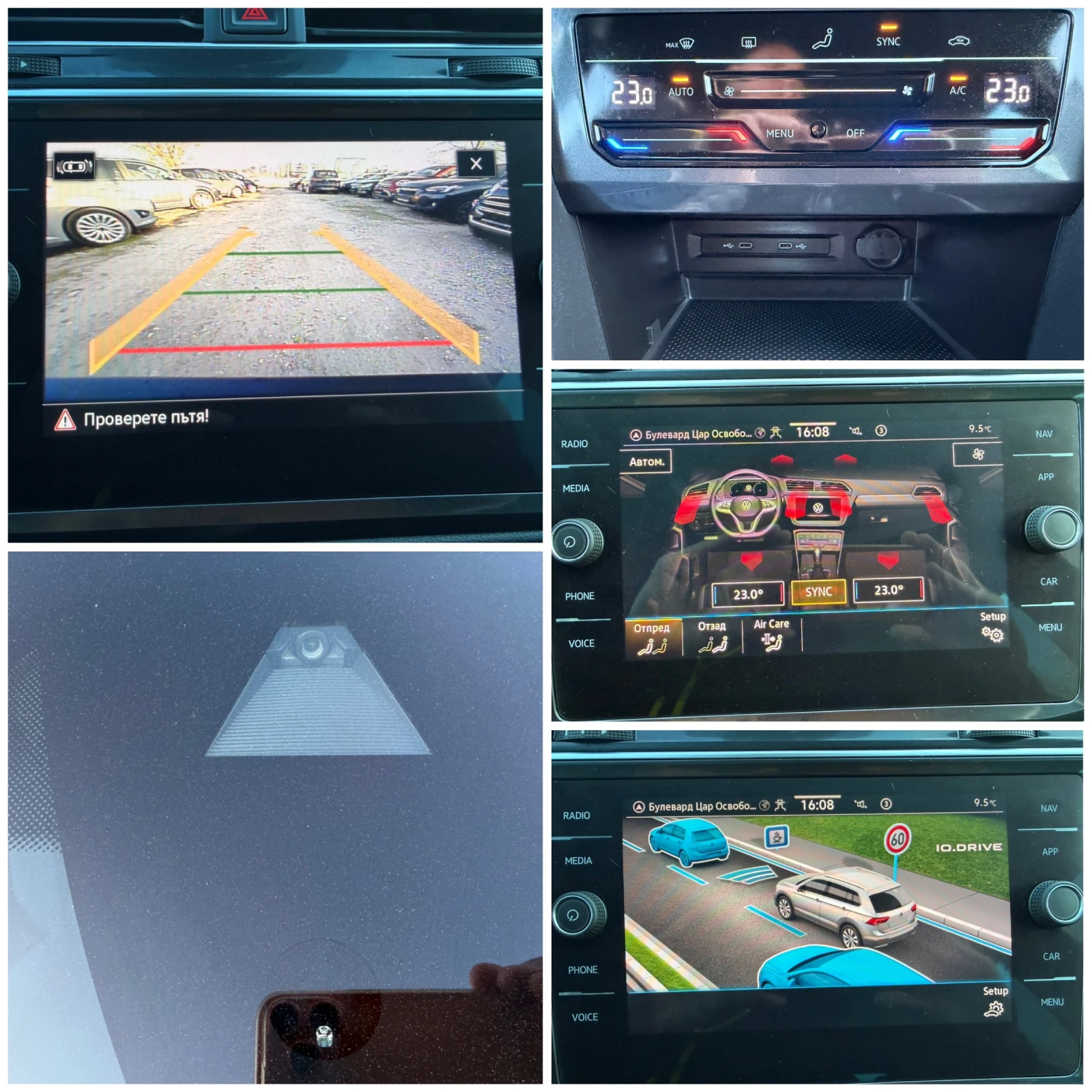 VW Tiguan 2.0TDI 150CV SCR DSG R-Line Camera CarPlay  , снимка 15 - Автомобили и джипове - 53817384