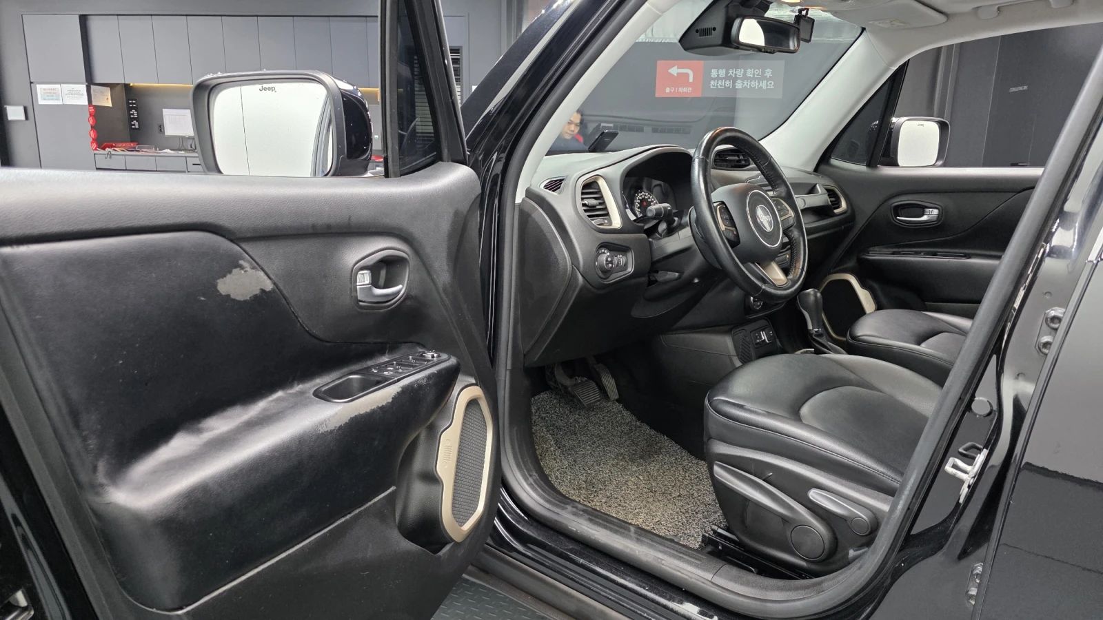 Jeep Renegade 2.4* ПОДГРЕВ ВОЛАН* КРАЙНА ЦЕНА, снимка 10 - Автомобили и джипове - 55318881