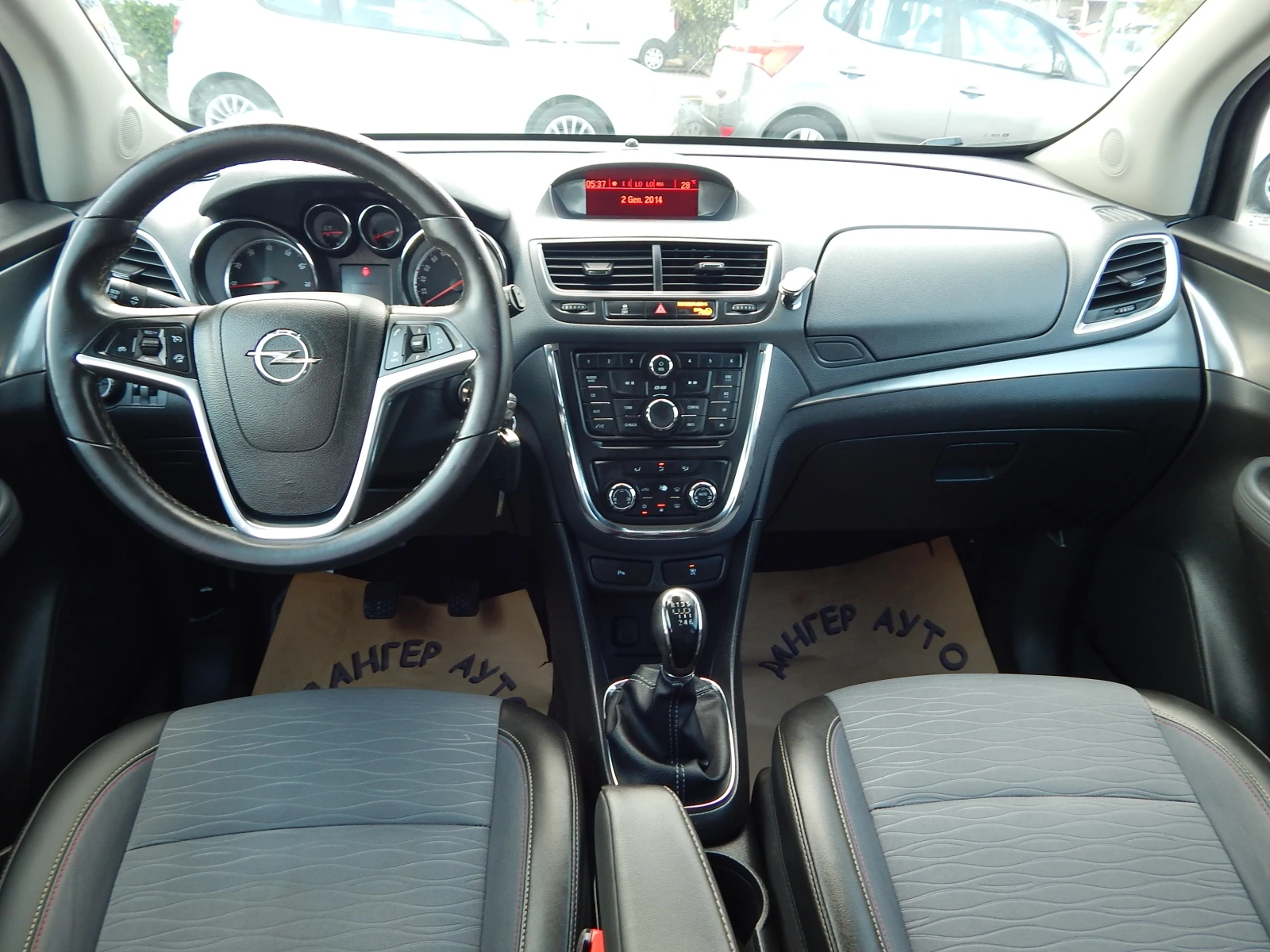Opel Mokka 1.4T-ГАЗ* COSMO* , снимка 14 - Автомобили и джипове - 55903047