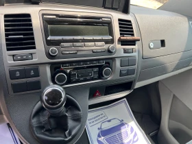 VW Caravelle 2.0 TDI 4x4 T5 РАМПА, снимка 8