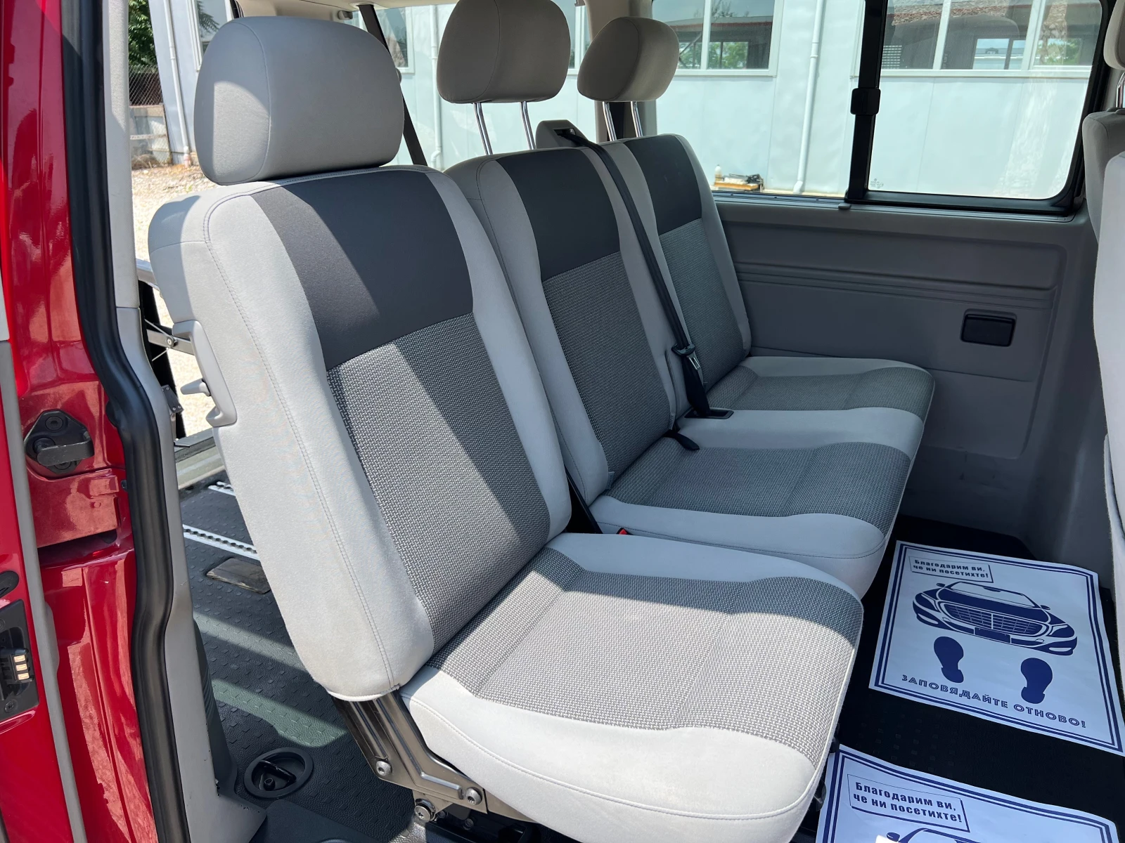 VW Caravelle 2.0 TDI 4x4 T5 РАМПА, снимка 10 - Бусове и автобуси - 54831380