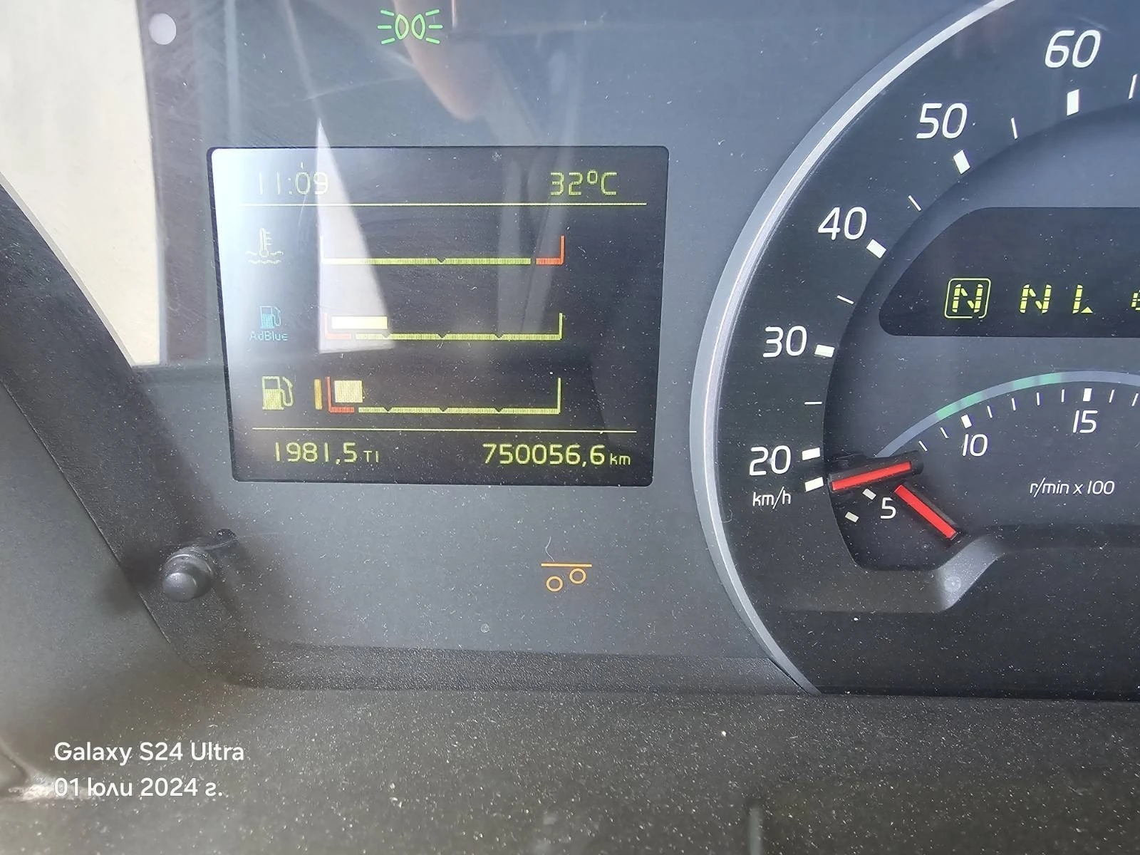 Volvo Fh 460 / BDF  /62 / 6 | Mobile.bg   16