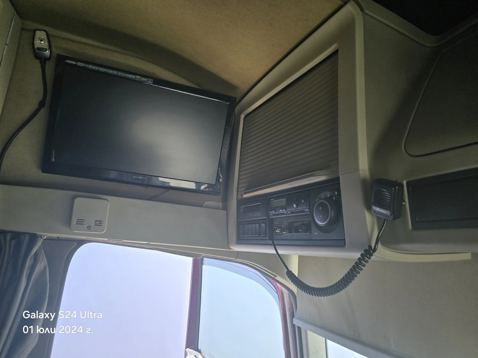 Volvo Fh 460 / BDF  /62 / 6 | Mobile.bg   14