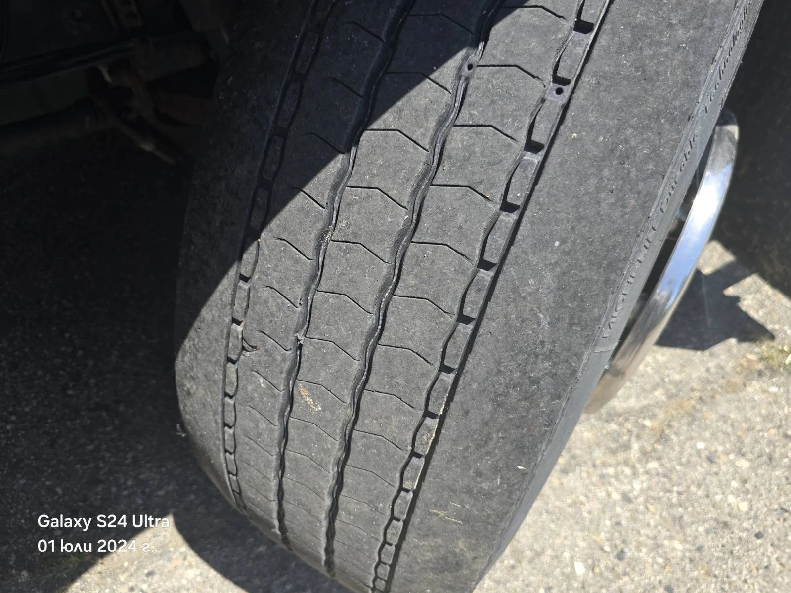 Volvo Fh 460 / BDF  /62 / 6 | Mobile.bg   12