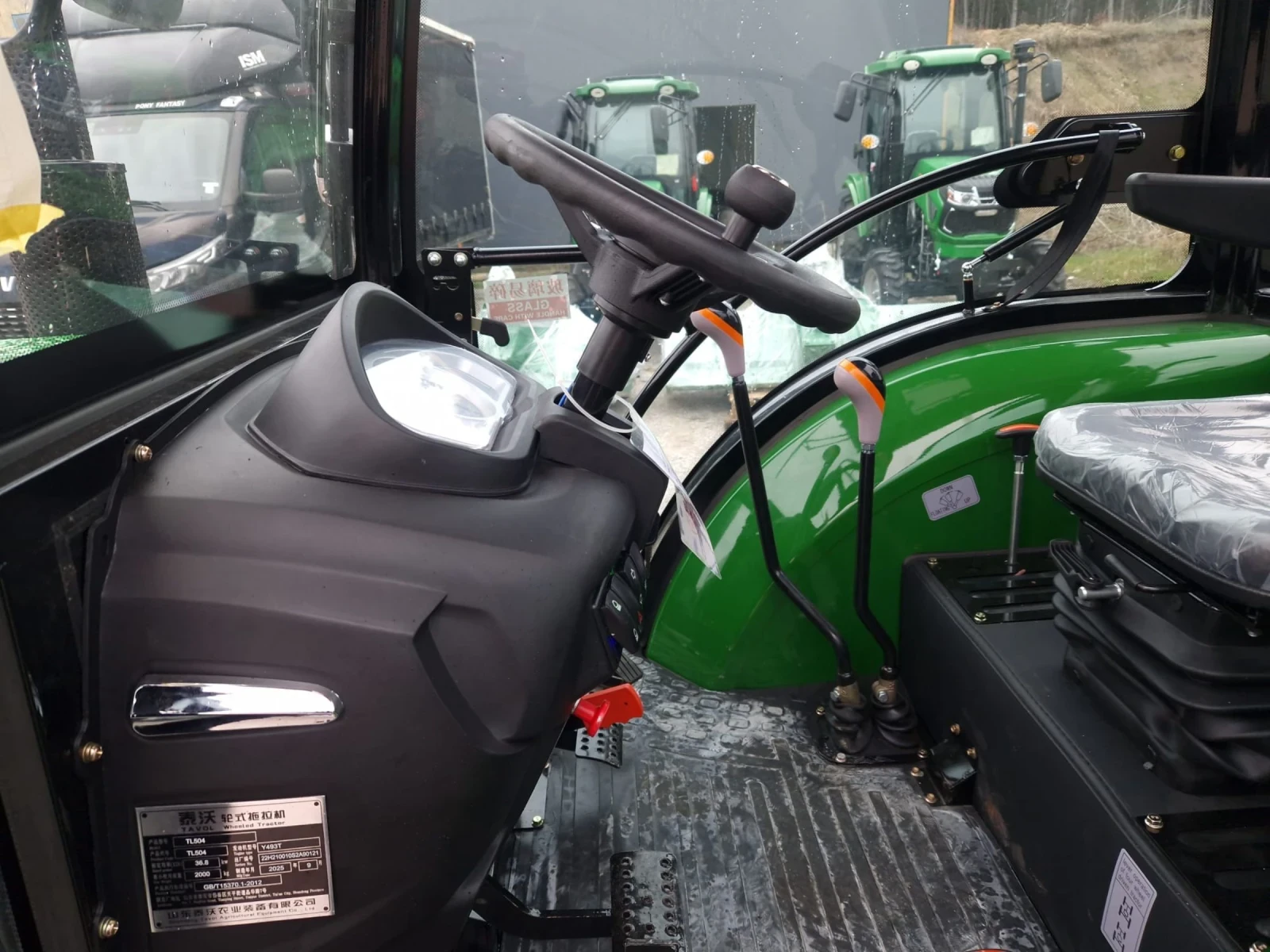 ������� TL504 | Mobile.bg � ����������� 6