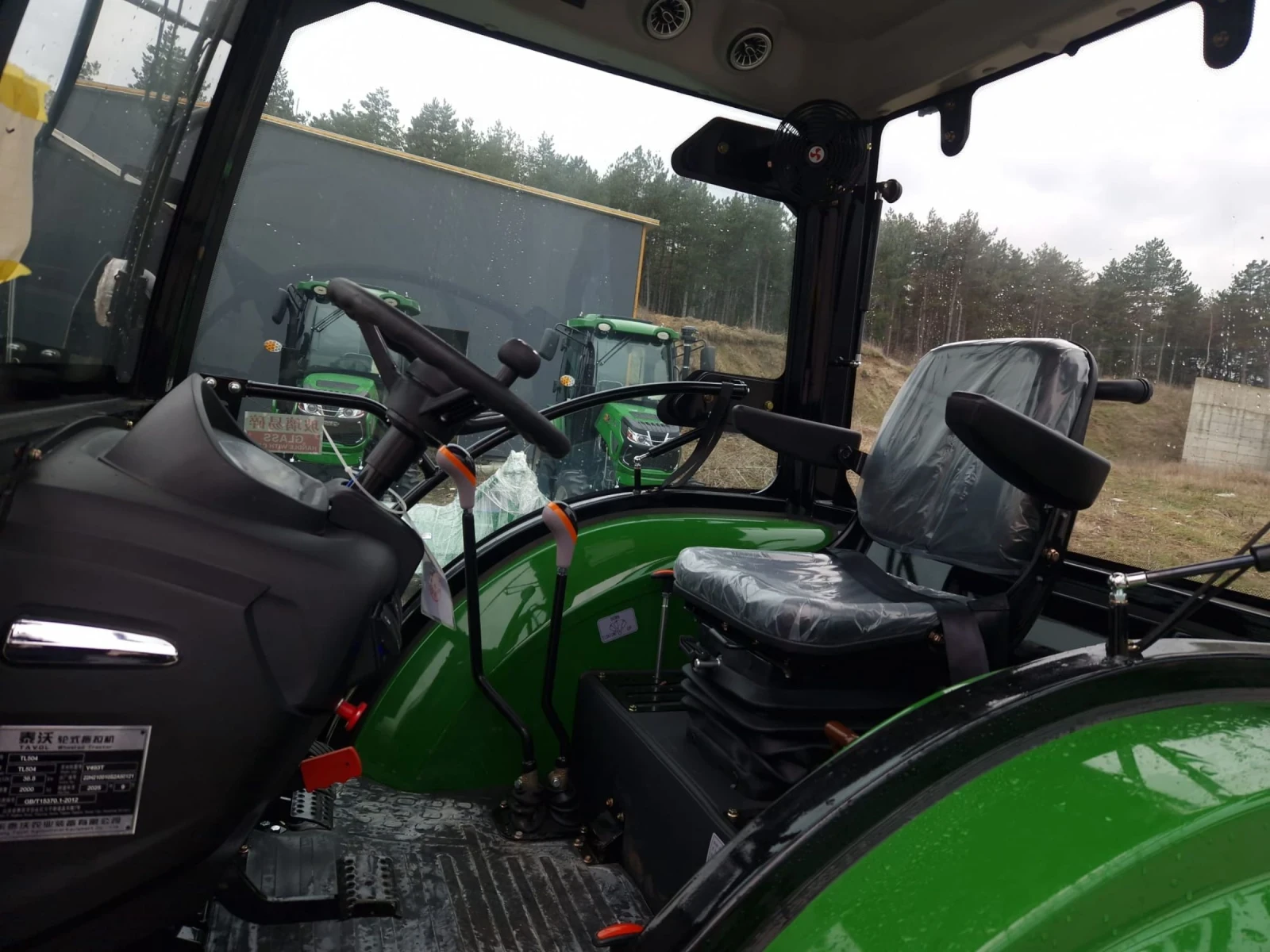 ������� TL504 | Mobile.bg � ����������� 7