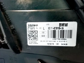     2 39 / BMW X2 F39 BMW LED - USA.  | Mobile.bg    9