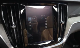 Volvo V60 Cross Country 2nd GEN* T5* PRO* AWD* , снимка 6