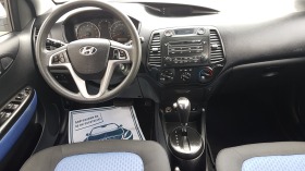 Hyundai I20 1.4 i автомат, снимка 12 - Автомобили и джипове - 40037115