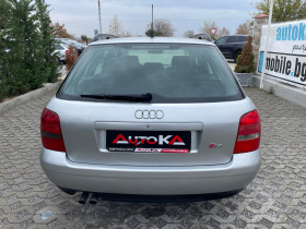     Audi A4 1.8T QUATTRO