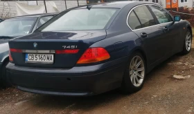     BMW 745 ,  