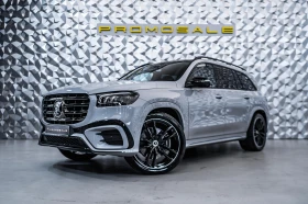 Mercedes-Benz GLS 450 d 4M AMG* Night* Pano* Burm