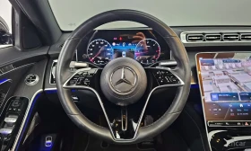 Mercedes-Benz S 350 Mercedes-Benz S350 |   |        | Mobile.bg    8