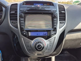 Обява за продажба на Hyundai I20 1.6  ~6 900 EUR - изображение 8