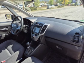 Обява за продажба на Hyundai I20 1.6  ~6 900 EUR - изображение 11