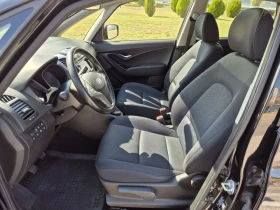 Обява за продажба на Hyundai I20 1.6  ~6 900 EUR - изображение 10