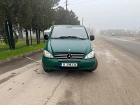 Mercedes-Benz Viano - 4100 € / 8018.90 лв. - 12418015 5