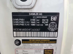 Mercedes-Benz C 300 * 4MATIC* BURMESTER* ПАНОРАМА* ПОДГРЕВИ* , снимка 7 - Автомобили и джипове - 53688279