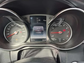 Mercedes-Benz C 300 * 4MATIC* BURMESTER* ПАНОРАМА* ПОДГРЕВИ* , снимка 9 - Автомобили и джипове - 53688279
