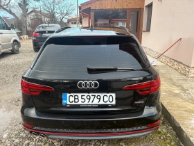 Audi A4 320 | Mobile.bg � ����� ������ 5