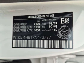 Mercedes-Benz CLA 250 PANORAMA| 2 �����| �������|  | Mobile.bg � ����� ������ 15