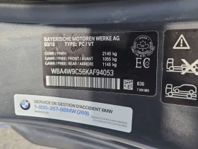 BMW 440 * 440I XDRIVE * АВТОКРЕДИТ БЕЗ ПЪРВОНАЧАЛНА ВНОСКА | Auto.bg — изображение 15