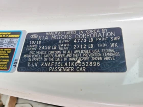 Kia Stinger 2.0l Premium | Mobile.bg � ����� ������ 13