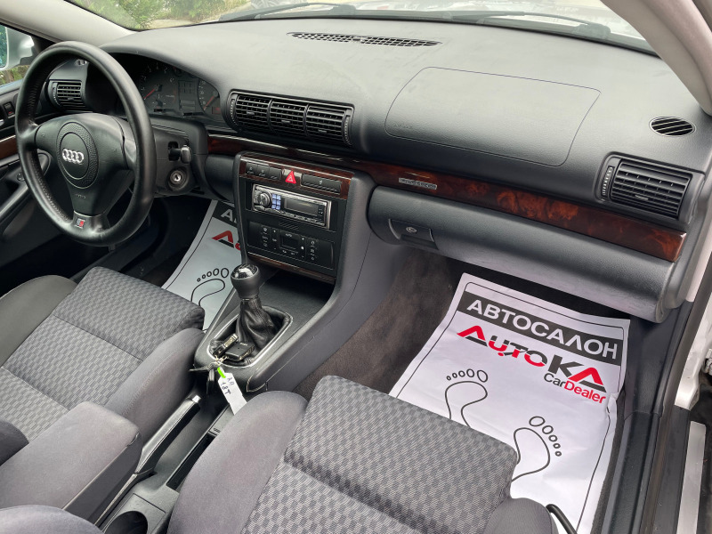 Audi A4 1.8T QUATTRO, снимка 12 - Автомобили и джипове - 43098982