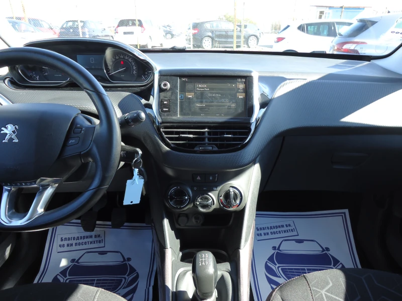 Peugeot 2008 1.6 BlueHDI, снимка 16 - Автомобили и джипове - 47641216