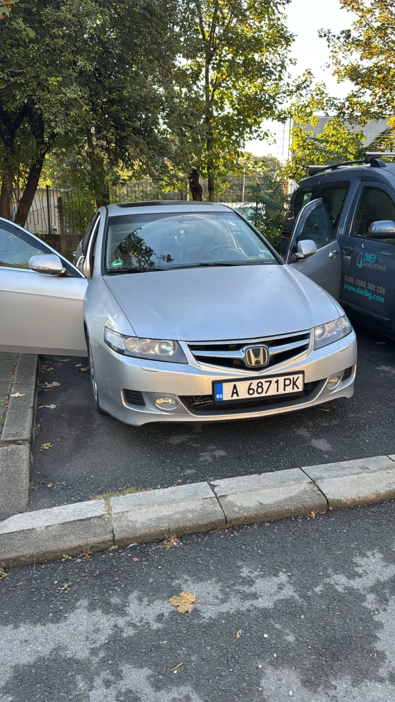 Honda Accord Executive 