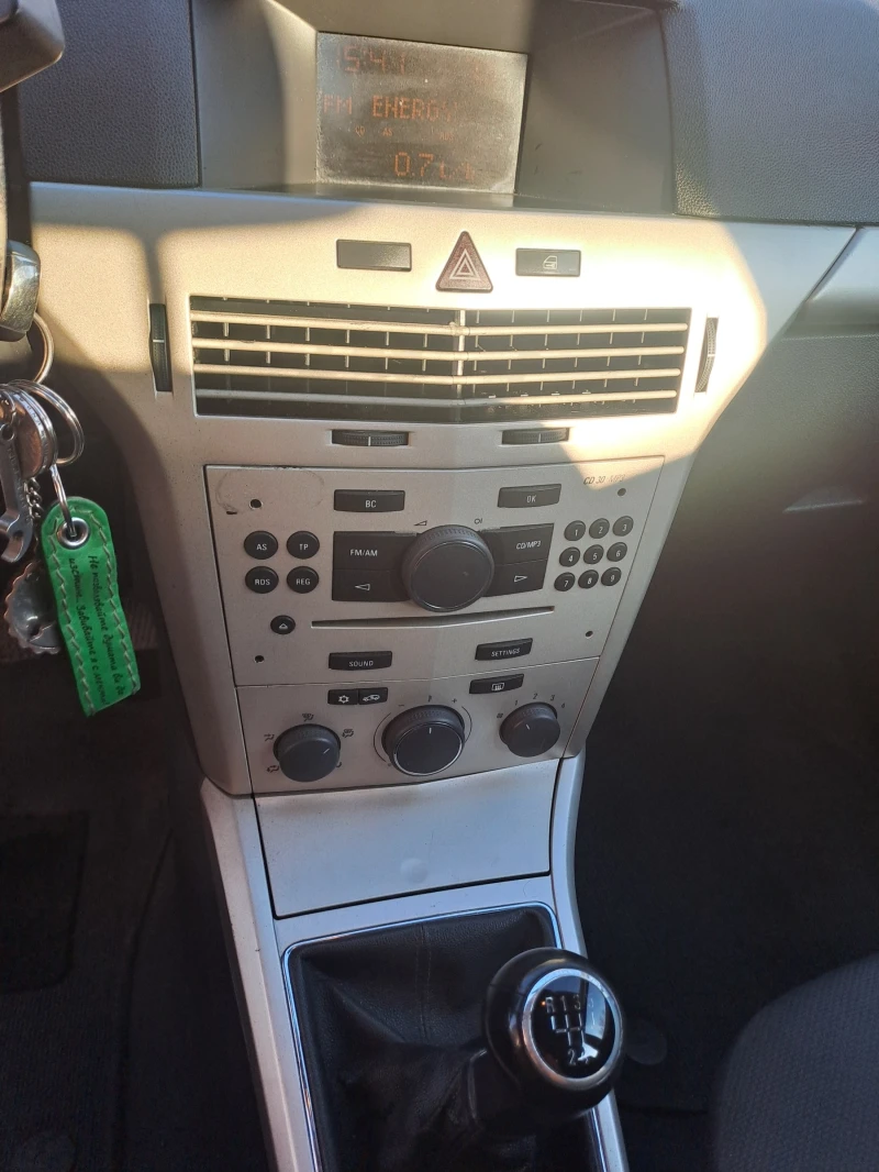 Opel Astra 1.6 бензин Евро 4, снимка 8 - Автомобили и джипове - 52867085