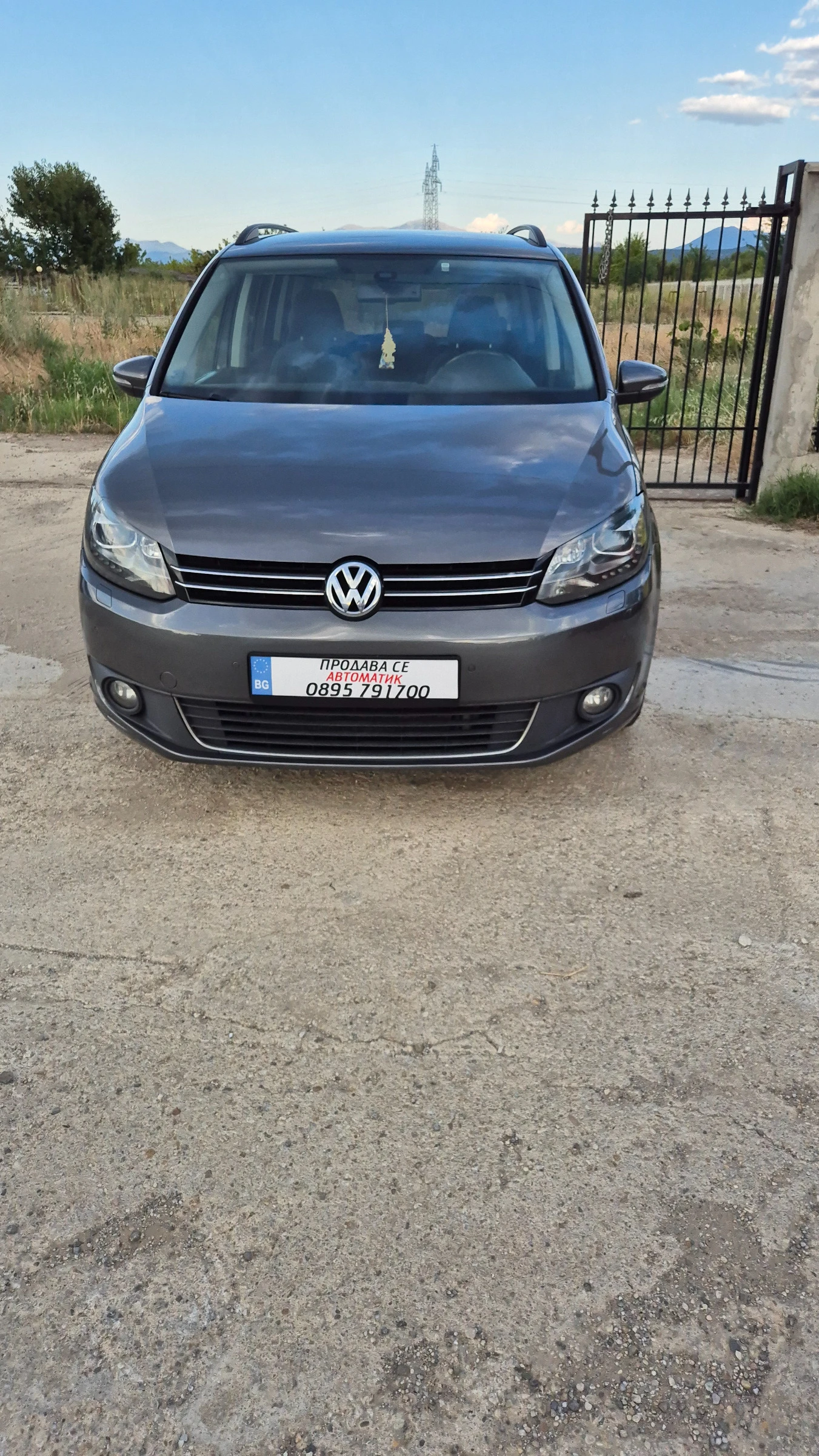 VW Touran 1.6 - изображение 6