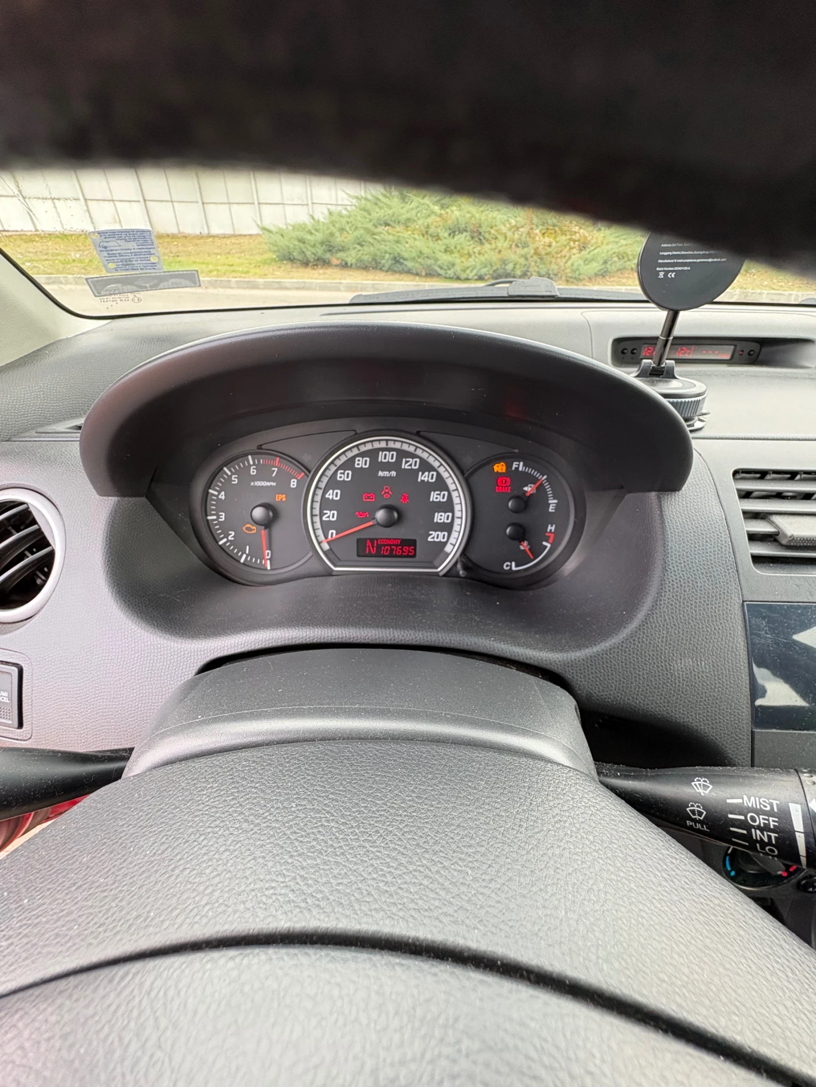 Suzuki Swift | Mobile.bg — изображение 14