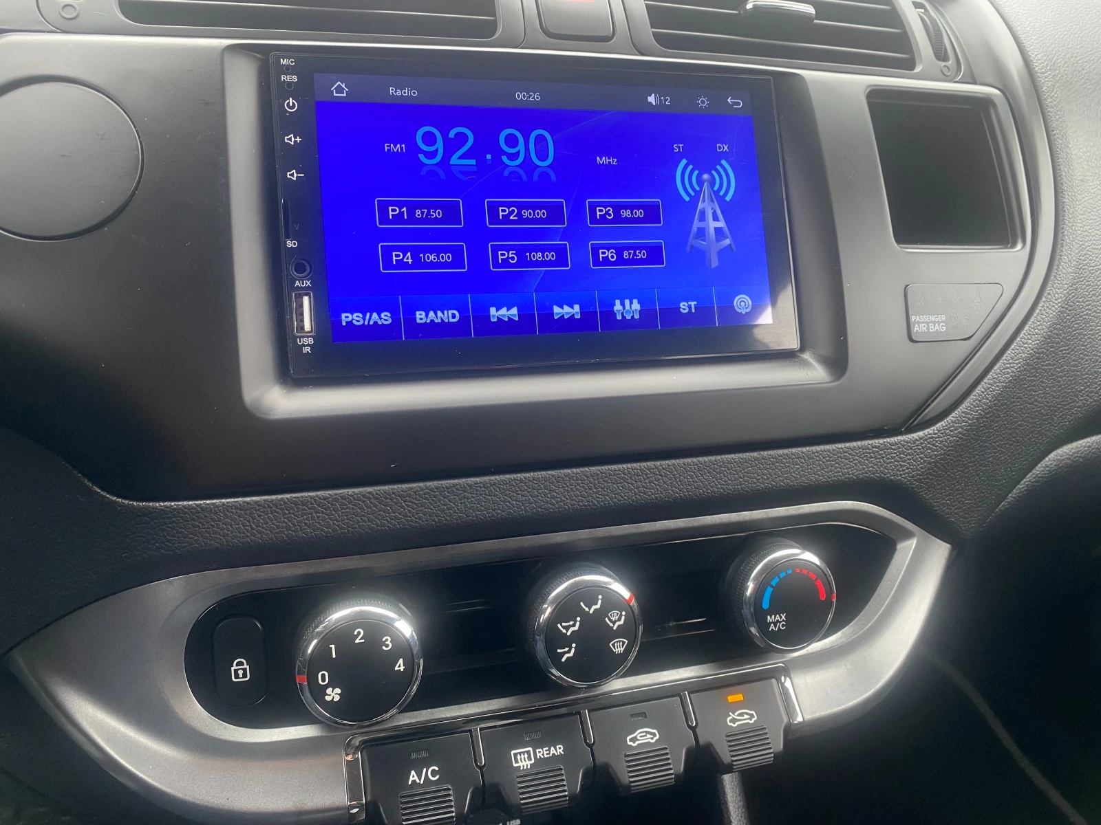 Kia Rio 1.2CRDI Multimedia Перфектна - изображение 8