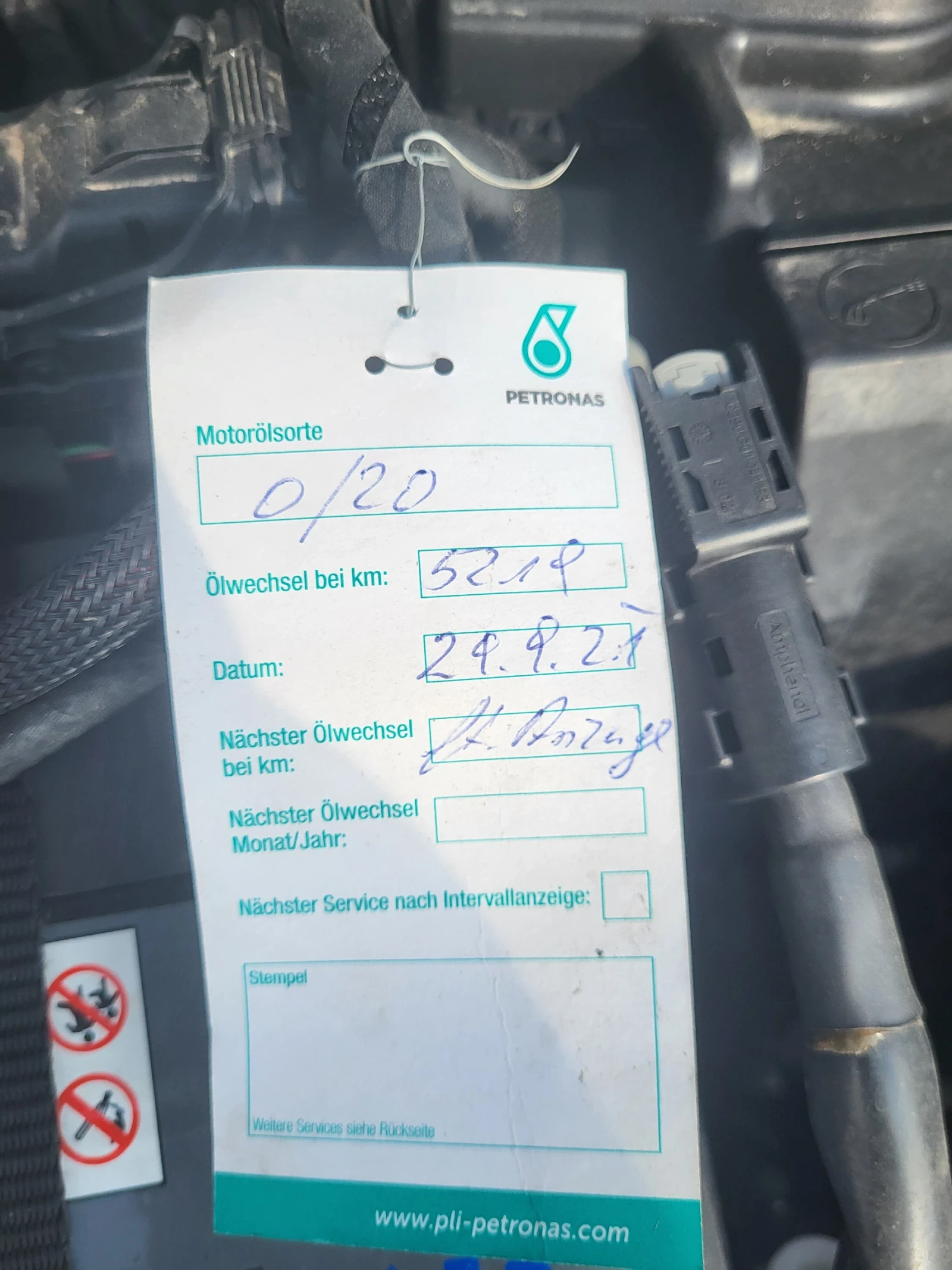 Fiat 500 1.0 hybrid euro 6D | Mobile.bg � ����������� 10