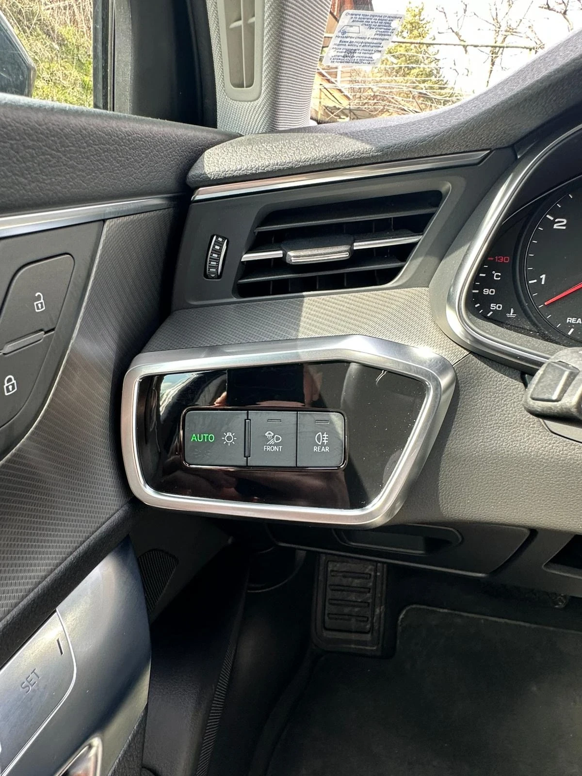 Audi A6 Audi A6* 45TDI* 231HP* QUATTRO, снимка 10 - Автомобили и джипове - 54189820