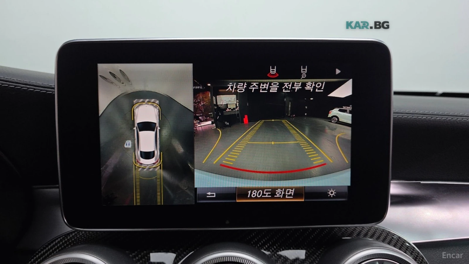 Mercedes-Benz C 63 AMG S* BURMASTER* КОЖА* ПОДГРЕВ* ПАНОРАМА* LANE ASS* , снимка 14 - Автомобили и джипове - 54812016