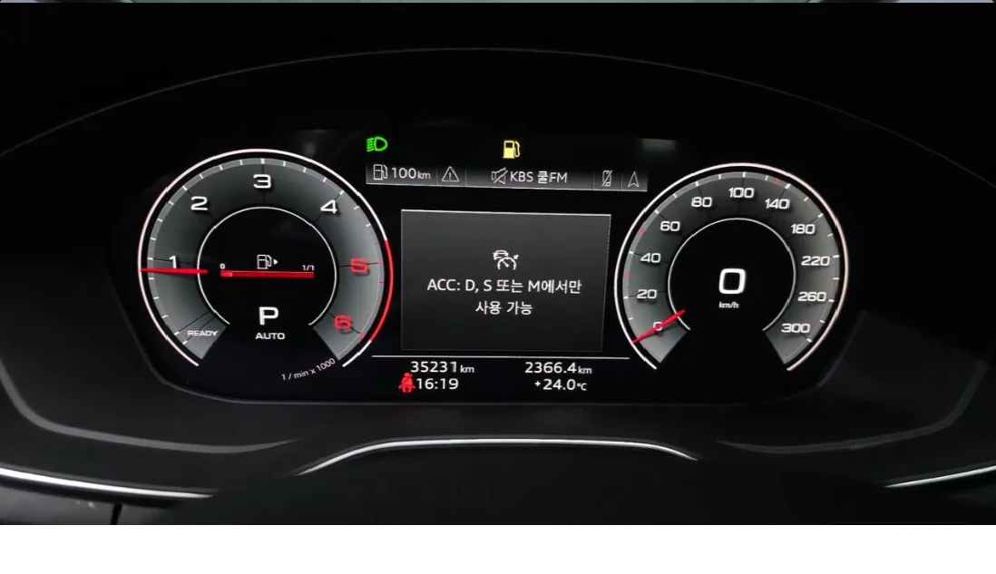 Audi A5 40 TDI Quattro/ Head Up / ОБДУХ/ DISTRONIC/2 КЛЮЧА, снимка 8 - Автомобили и джипове - 54875522